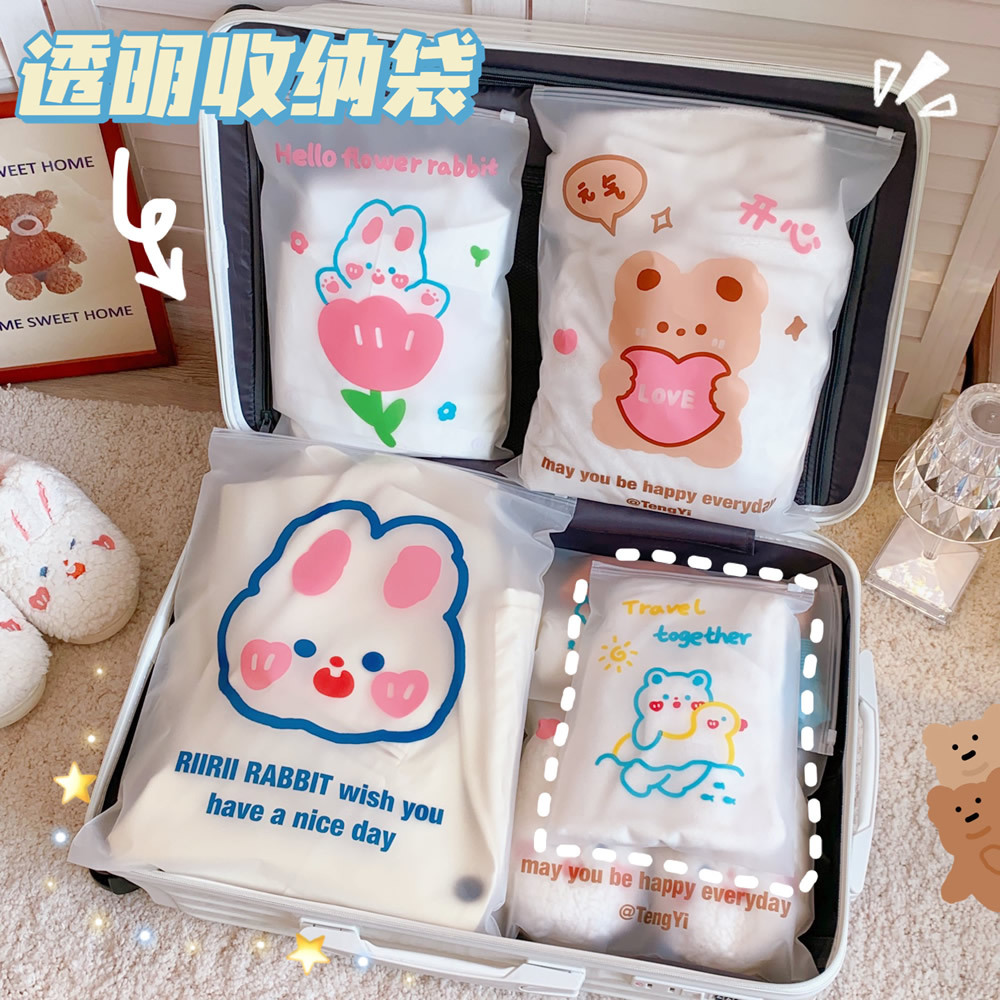 Ziploc bag travel storage bag clothing packing clothes transparent packing bag for delivery luggage classification portable side-pull bag