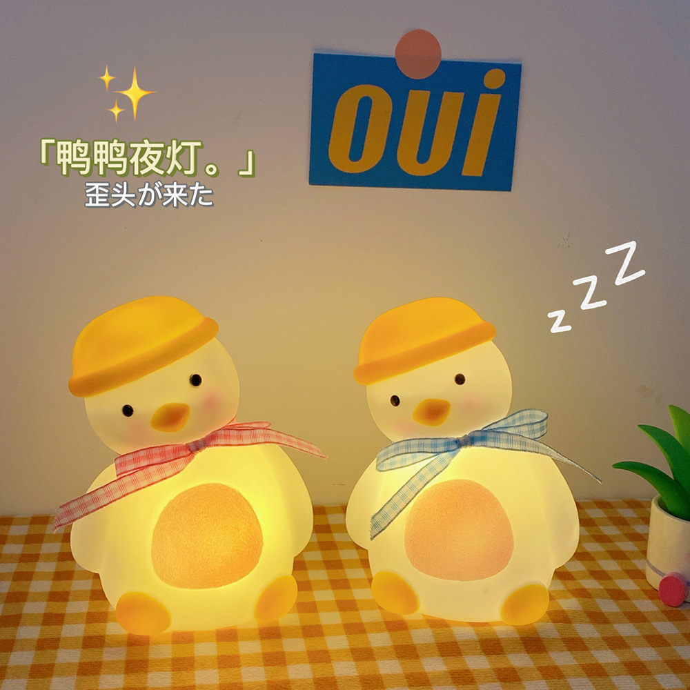 Little girl ins bedroom LED night light cute tilting ducklings room bedside lamp put out a dormitory creative gift