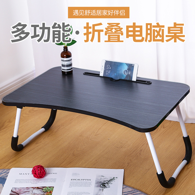 Folding computer desk with card slot on bed computer desk folding lazy desk simple small desk in student dormitory