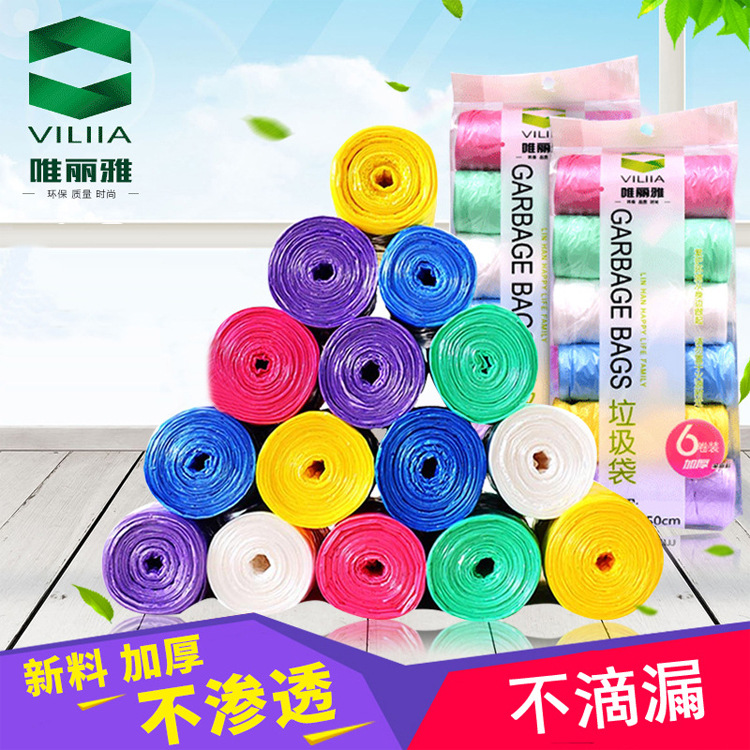 Thickened GARBAGE BAG large PACKAGING kitchen household disposable garbage bag 6 rolls decorated broken color manufacturer direct sales