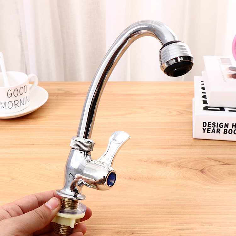 Fengen W9 household stainless steel faucet sink vertical curved quick open column kitchen faucet