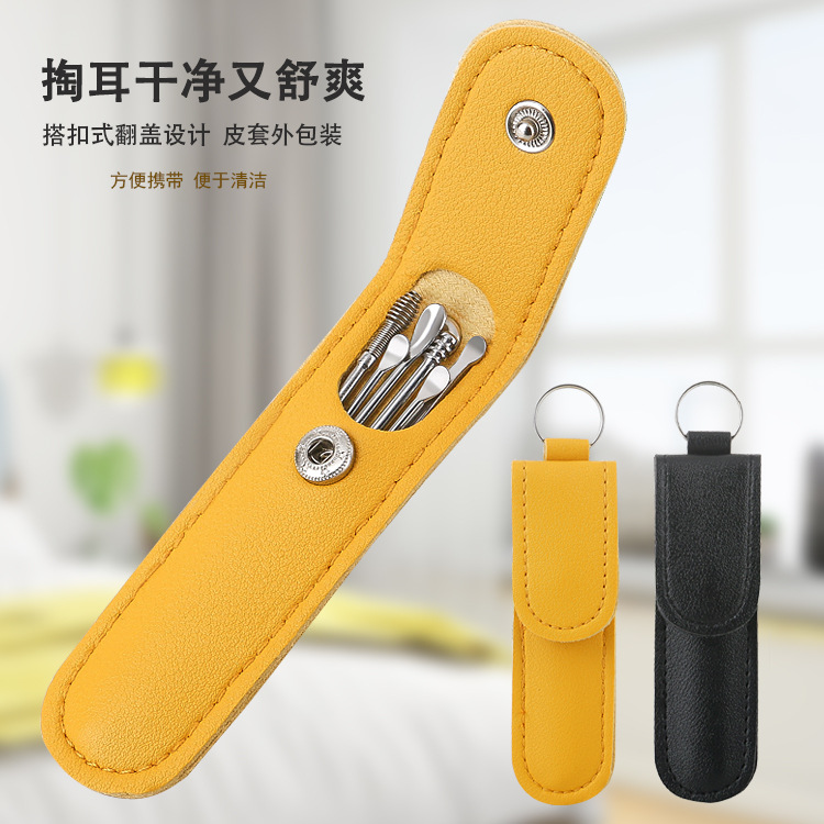 Ear scoop 6 pieces manufacturer spiral spring ear pick ear cleaning tool set household ear scoop ear scoop