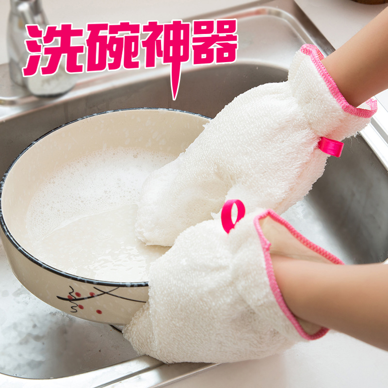 Bamboo fiber dish washing gloves household oil-free dish washing tool Kitchen cleaning oil-proof and waterproof gloves single price
