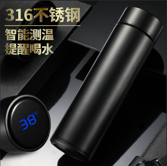 316 stainless steel intelligent thermos cup Touch display temperature water cup Business gift temperature measuring cup custom logo