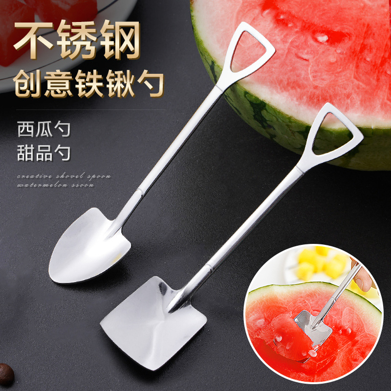 Spade spoon creative cute little spoon stainless steel home meal watermelon shovel spoon dessert lovers net red spoon