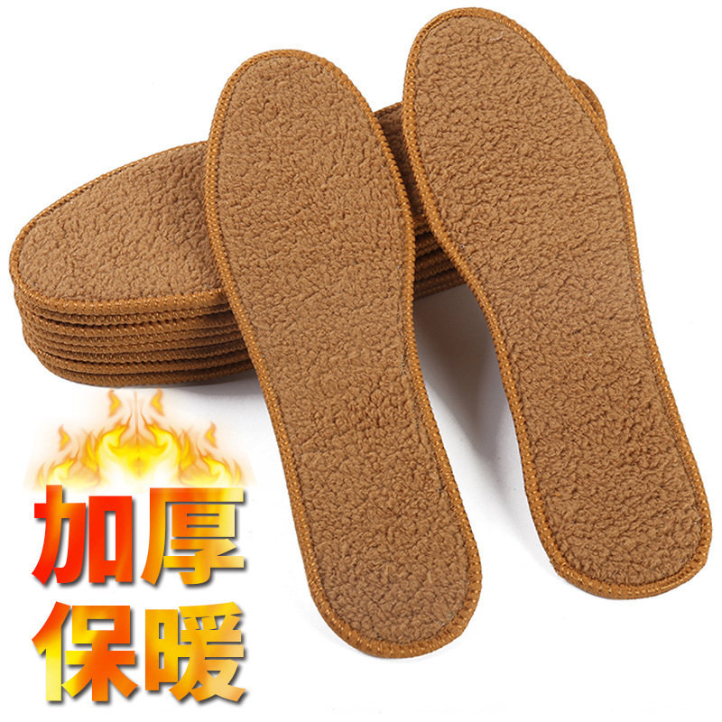 Camel wool insole warm wool thick imitation sheep fur one men and women deodorant breathable sweat absorption insole manufacturers wholesale