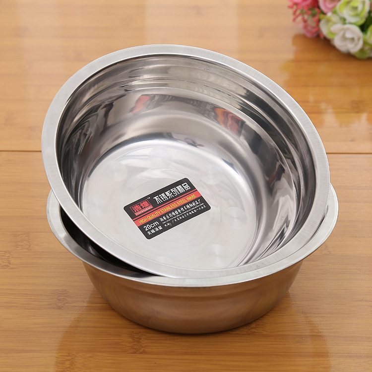 22# Jinhuang micro magnetic stainless steel soup basin household stainless steel basin daily necessities household goods wholesale