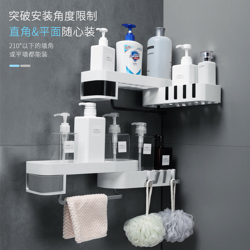 No trace of non - perforated toilet storage rack bathroom rack no trace of rotating frame wash gargle frame flat corner triangle