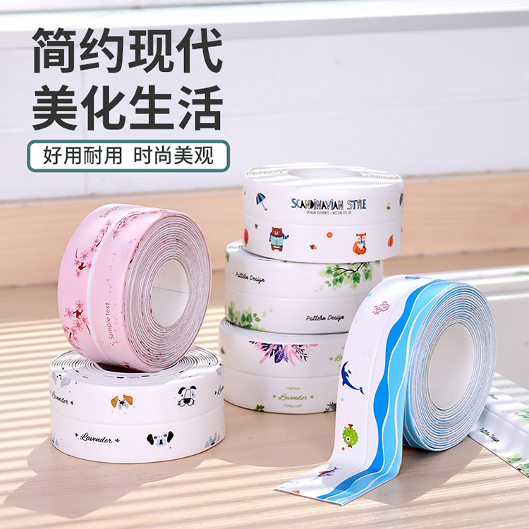 Kitchen waterproof strip mildew tape sink stick waterproof stick toilet joint beauty seam stick bathroom corner seal