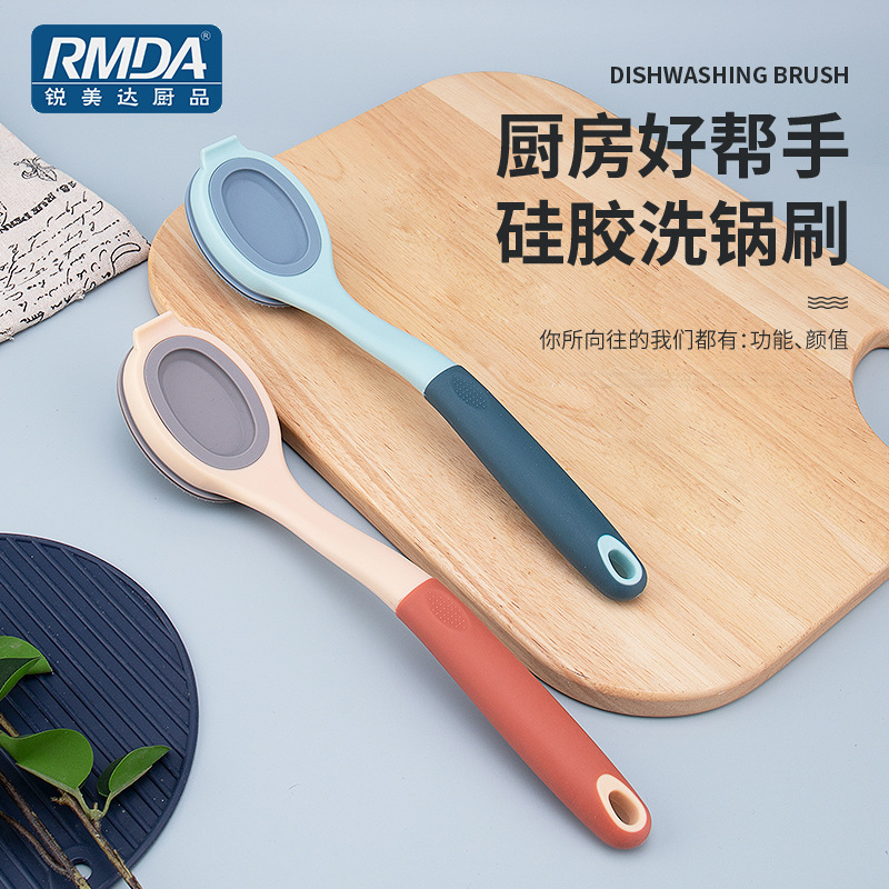 Kitchen cleaning ball nano steel ball does not drop slag strong decontamination does not hurt hands brush pot ware non-stick pot long handle brush