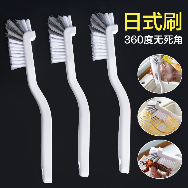 Cup brush magic washing cup brush wall breaking machine brush special cleaning crayfish brush long handle small brush without dead Angle