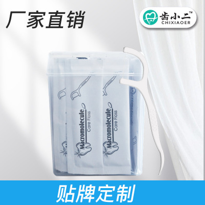 New kitchen cleaning tool: China's powerful cleaning ball