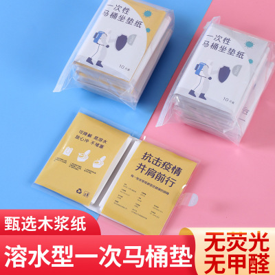 Environmentally friendly material: A new choice for green cleaning of Chinese broom heads