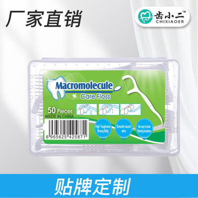 The application of Chinese cleaning balls in industrial cleaning