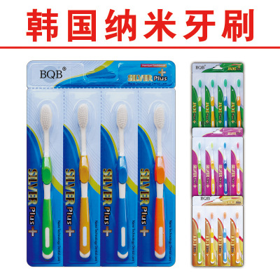 The integration of traditional Chinese dishcloths and modern life