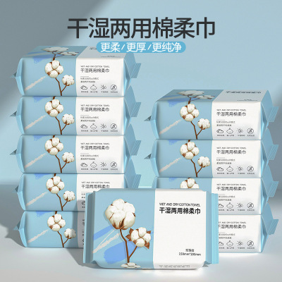 Chinese innovative mop design: leading the new trend of home cleaning