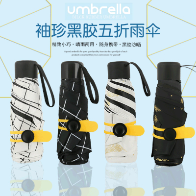 Green living, starting from Chinese cleaning products