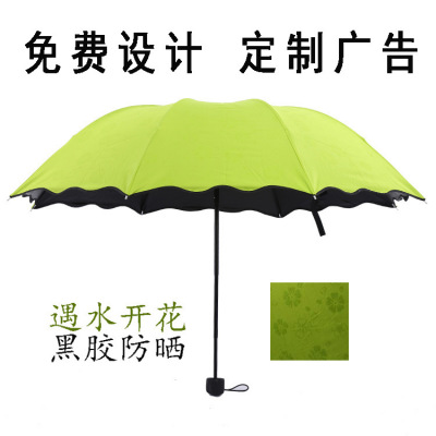 Intelligent temperature control, safe drinking water: China's smart kettle