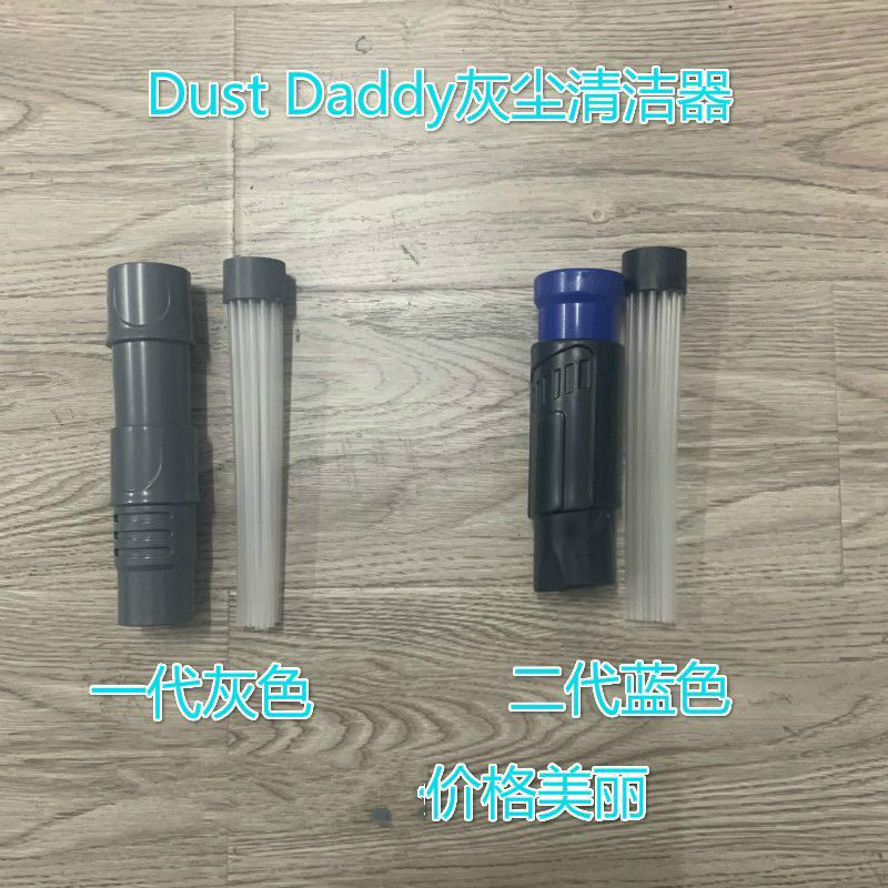 Home cleaning and protection, safeguarding every inch of space